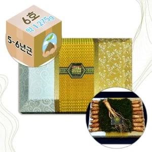 GS-Fresh 고려 수삼 12뿌리 선물용 3호 금색보자기