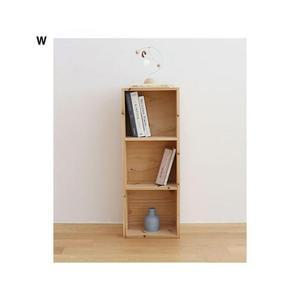 고급 330 루미나D 삼나무원목 diy3단책장