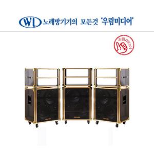 TJ미디어 태진 금영 반주기 장착용 WL-2100G 노래방 케이스만 가정집 휴게실 펜션