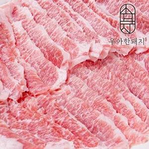 [우아한돼지][우아한돼지] 돼지 항정살/갈매기살/오겹살/삼겹살/ 500g 골라담기