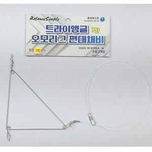 고품질 자작 편대 채비 묶음채 원투 자작채비 2개입 1단 민물편대채비 편대채비세트 (WFHQLB1)