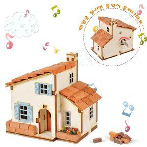 고품질 DIY 조립 태엽 오르골 스페인풍 집 만들기 회전오르골 (WFHVYDJ)