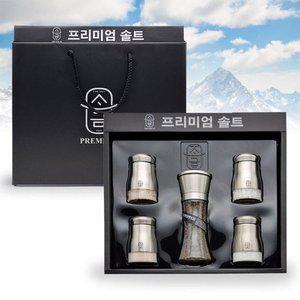 고품질 핑크소금 (후추그라인더+핑크소금2종+크리스탈소금2종 선물세트 추석선물세트 설선물세트 (WFHXA4L)