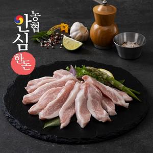 1등급 무항생제 한돈 항정살 1kg(500g+500g)