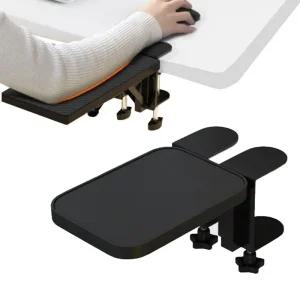 데스크고정팔받침 패드 팔거치대 손목 보호대 팔걸이