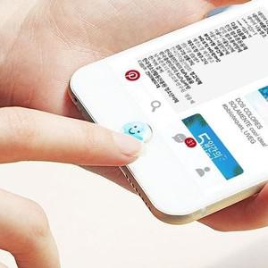 아이폰 미니 아이패드 홈버튼 프로 프로 홈버튼