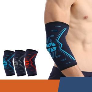 팔꿈치 지원 탄성 체육관 스포츠 팔꿈치 보호 패드 땀 흡수 스포츠 농구 배구 테니스 팔 슬리브 팔꿈치 받