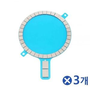알티피아 아이폰 무선충전용 네오디움 마그네틱 스티커 3개 휴대폰액세서리 휴대폰용품