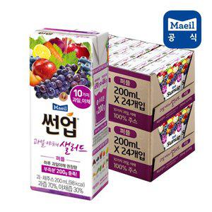 썬업 과일야채샐러드 퍼플 200ML 48팩