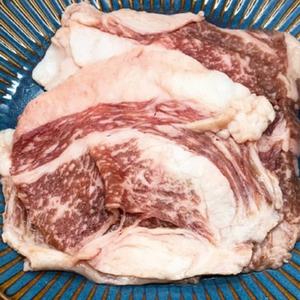 국내산 소고기 차돌박이 200g