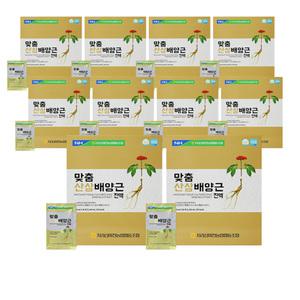 농협 맞춤 산삼배양근 진액 30포 10박스 국내산 야생산삼 사포닌 진세노사이드 플라보노이드