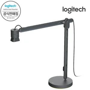 [Logitech 코리아 공식판매점] 로지텍 Reach 교육용 조절식 콘텐츠 카메라 스탠드형