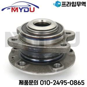 아우디 A6 C6 용 후륜 허브 베어링 4F0598611B 713610810 VKBA6548