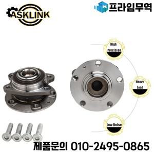 VKBA6548 Audi A6 2004-2011 4F0598611B 512426 후방 휠 허브 베어링 어셈블리