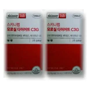스키니랩 모로실 C3G 14정 2박스