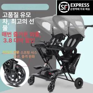 달과6펜스 쌍둥이트라이크 쌍둥이트라이크유모차