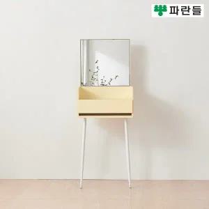 [착불배송] 파란들가구 화이트다리 485 입식화장대 미니화장대 콘솔