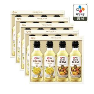 [CJ 선물세트] 백설 프리미엄 23호 5개 1박스 쇼핑백포함