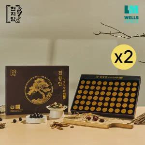 [천지담] 진향단 산삼 침향환 골드 60환 2박스(쇼핑백 포함/홍삼/녹용 함유)