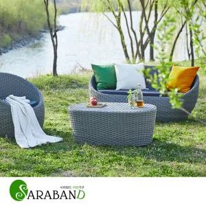 사라방드 스마랑 인조라탄 야외소파세트 1C g 2인소파+테이블 /정원소파/아웃도어가구/야외테이블/테라스