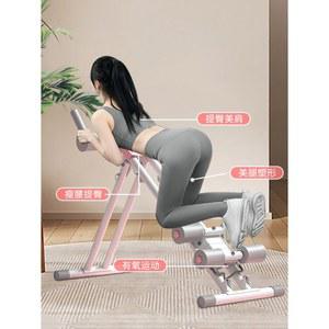 식스팩 만들기 복부 다이어트 복근 머신 홈트 슬림핏 복부운동기구 뱃살빼는