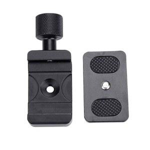 30MM 카메라 조절 가능한 클램프 + QR 플레이트 - 알루미늄 합금 미니 퀵 릴리즈 0.6cm(1/4인치) 나사 및 버블 레벨 포함 Arca Swiss 표준 삼각대 볼 헤드용