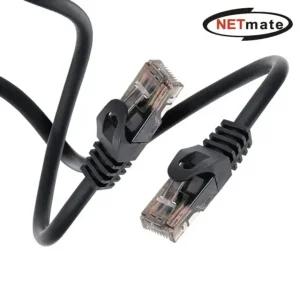 고품질 (NETmate) CAT.6 UTP 기가비트 랜선케이블 50M (WCD281F)