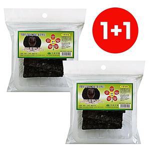 장 담그기 탈취 숯 요리숯 참숯 된장재래식 참숯습기제거 생활숯 재래식된장