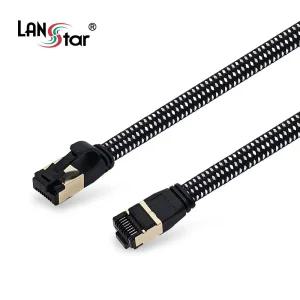 CAT.8 FTP 평면 랜 케이블. 5M (30928)인터넷 고급선 장비 LAN 고속 랜선 인터넷