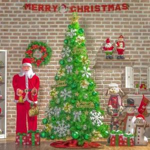 [아트박스]/위드마켓 [도토로]270cm 화이트그린 고급 솔잎 트리 풀세트