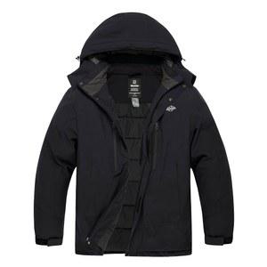 남성용 크고 키가 큰 스키 재킷 방수 스노보드 후드가 달린 방풍 겨울 코트를 원합니다