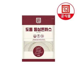 [NS홈쇼핑]한성기업 도톰 등심 돈까스 1kg[35063585]