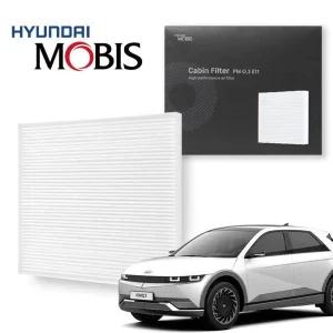현대모비스 아이오닉 에어컨 필터 순정 PM0.3 E11 차량용공기청정기 자동차교체 청소 미세먼지 헤파 5필터