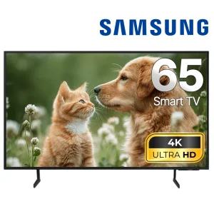 삼성 TV 65인치 65DU7200 4K UHD 163cm LED 스마트 티비 스탠드 벽걸이