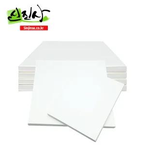 신진사 화선지-이합지(옥당지)