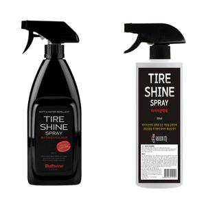 불스원 제품모음 발수코팅딥 타이어코팅제/사비큐 타이어광택제/쉴드/광택효과 장기지속/광택보호제/코팅제쉴드/카본블랙/펄블랙/휠크리너/세정제