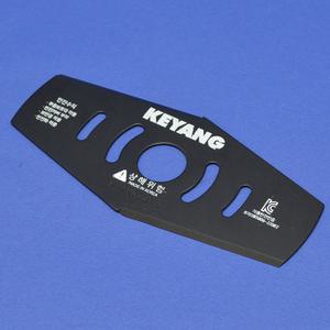 HW 계양충전식예초기 전용2도날 KCB180 KCB181 충전예초기칼날 예초기날 2도날 일자날