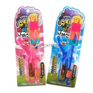 LED 헬리콥터 대형 선물용 불빛 야외놀이 장난