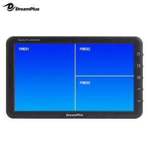 SM-70S/7인치 3분할기내장 모니터/후방카메라용/CCTV용/산업용/12-24V겸용/국산/입력3 (mini-din1개/rca2개)