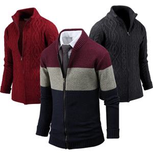 남자 집업 롱 가디건/꽈배기 자켓 숄 남성 니트 골지