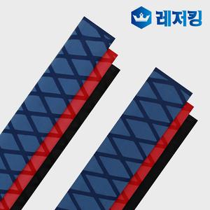 최고급 수축고무 수축튜브 낚시대
