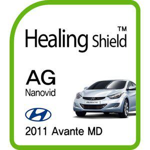 [Healing Shield][힐링쉴드] 현대 2011 아반떼 MD 순정 네비게이션 AG Nanovid 저반사 액정보호필름(HS1...