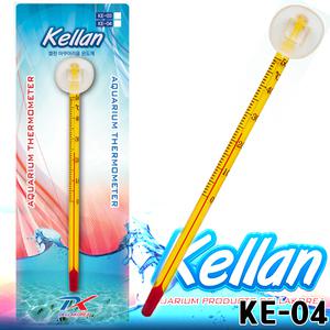 켈란 온도계 3종모음 [KE-01/02/04] /수족관 어항 수조 수온계 온도측정 열대어 구피 관상어 해수어 테트라