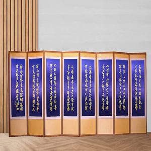 8폭종합-병풍모음 / 병풍 제기 제기함 교자상