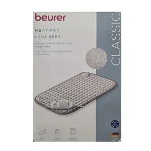 보이로 히팅패드 전기방석 HK 44X33cm 코스트코