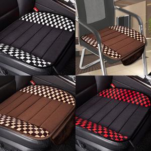 1P 미니체크 극세사 방석 1장 겨울방석 자동차 차량