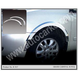 [뉴딜] 경동 K-917 세이프 휀다 크롬 몰딩[ 그랜드카니발-11인승전용 ] 바퀴 휀더 보조가드