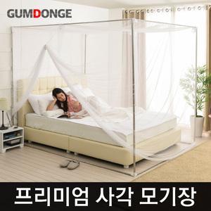 사각 침대 모기장 캐노피 원터치 방충망 대형 텐트