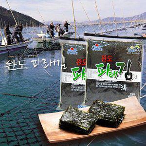 [완도금일수협] 파래김(100매x2봉)