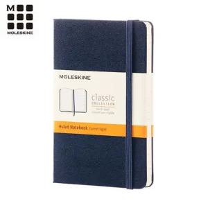 갤러리아 무료각인 [몰스킨/하드]룰드-사파이어블루(포켓)